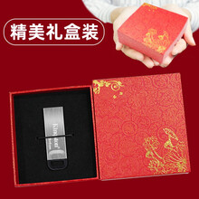 金士顿U盘32G64G128G256G 定制 DTKN USB3.2优盘金属 定制车载迷你高速闪存盘 64G 精美礼盒装