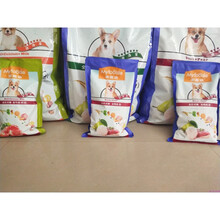 麦富迪全价粮牛肉钙奶奶糕粮浓汤宝含鸭肉梨幼犬粮成犬粮1kg10kg 牛肉钙奶幼犬粮10kg 6个月以上