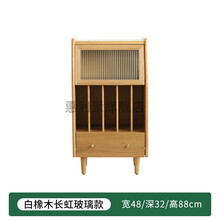 喜奇隆 实木书柜  客厅书架落地玻璃储物边角柜日式卧室北欧小柜子 [白橡木]杂志柜(长虹玻璃灯带) 0.6米以下宽