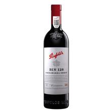 超市	【奔富一级授权店】奔富 Penfolds 红酒/白葡萄酒 澳大利亚进口葡萄酒 750ml 奔富128 BIN 128