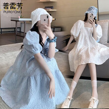 普雷芳孕妇装夏装上衣2021新款潮妈网红时尚款小个子孕妇连衣裙夏季中长款宽松大码套装 蓝色裙 M