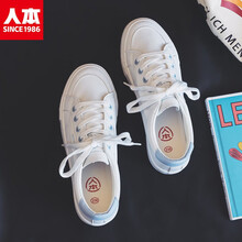 人本女鞋低帮帆布鞋女2021年春季新款韩版学生百搭小白鞋平底休闲板鞋 白兰 39