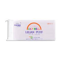 LilyBell/丽丽贝尔纯棉压边化妆棉省水湿敷专用卸妆棉卸妆用 脸部双层压边 丽丽贝尔化妆棉128枚