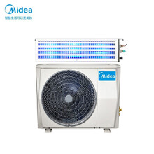 美的（Midea）新能效中央空调风管机一拖一3匹智能变频嵌入式（不包安装、裸机）KFR-72T2W/BP2DN1-GC