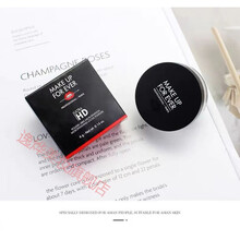 玫珂非makepforeve散粉HD高清无痕浮生若梦定妆粉饼muf蜜粉小样 白色 高清散粉4g