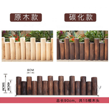 防腐木栅栏花园围栏花圃户外庭院篱笆室外护栏室内阳台装饰小木桩 【6cm粗】40/50高90cm长