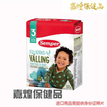 念医堂典水果全麦谷物奶粉婴幼儿燕麦粗粮膳食3岁以上 3岁以上