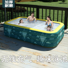 儿童游泳池家用充气加厚折叠婴儿游泳桶大型宝宝大人家庭洗澡水池宝宝游泳桶水上乐园支架游泳池 2.1米4层+乐享套餐【无线智能闪充】