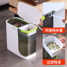 佳帮手 茶渣桶垃圾桶带盖子排水桶厨房厨余垃圾过滤桶茶台废水桶家用茶具滤茶桶 15L大容量糖果绿 干湿分离 配40只垃圾袋