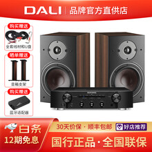 达尼（DALI）OBERON 3 博睿3家用书架音箱 HiFi无源音箱 发烧级高保真音响 7英寸低音 胡桃木色+马兰士PM5005