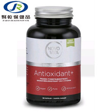 NovoVita诺和维他天然碧萝止胶囊120粒超高含量葡萄籽精华花青素