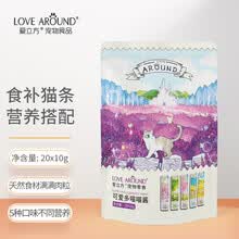 超市	爱立方猫条猫咪营养条湿粮幼猫成猫零食三文鱼营养增肥湿粮肉条狗零食200g