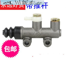 迪彦适用于山东时风刹车总泵 时风农用三轮车制动总泵时风制总泵 光制动总泵