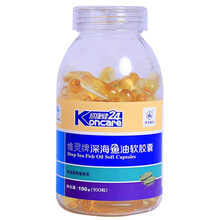 华北制药维灵牌深海鱼油软胶囊00粒成人中老年人【精品优选】恩威万 华北卵磷脂(100)