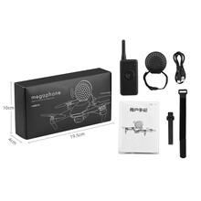 大疆御2pro喊话器 适用于大疆御mini喊话器 御air2s/2/pro扩音器喇叭话筒传音配件 小喊话器(带电) 御min/air2/2/pro无人通用