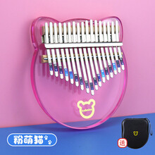拇指琴透明 卡通水晶拇指琴卡林巴琴 17音初学者手指钢琴 迷你便携式可爱男女生儿童生日礼物小乐器 17音水晶粉萌猫+琴盒+全套赠品