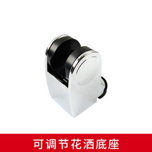 桃兴盛 通用浴室卫浴 增压花洒喷头手持淋浴花洒头 国标加压花洒莲蓬头 花洒底座