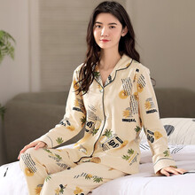 娇银月子服夏季透气哺乳睡衣纯棉孕妇睡衣产妇产后哺乳衣春秋薄款喂奶衣 7537（春秋款） M（建议80-100斤左右穿）