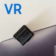 三星原装Gear VR4 VR5 TYPE-C转接头 micro USB 转接头 专用安卓接头