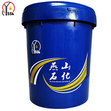 燕石山化 L-QB320号导热油 16kg/18L/桶