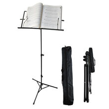 京炫（JINGXUAN)木质谱台乐谱架古琴古筝谱架加粗小提琴加厚便携式支架子家用实木 折叠谱架
