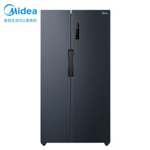 美的 BCD-545WKPZM(E)双开门对开门一级双变频杀菌净味家用智能冰箱【企业专享】