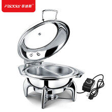 菲迪斯304液压自助餐炉酒店布菲炉自助餐保温炉电加热早餐炉锅具 圆形6L分格-带电热