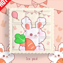 夏季冰垫坐垫 凉垫汽车水垫降温椅垫夏天免注水凝胶凉垫学生教室办公室降温神器 卡通_兔子爱吃萝卜