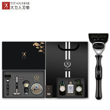 大力人手动剃须刀男士刮胡刀老式 刮脸刀五层刀头礼盒包装生日精美礼盒 包装奢华挂架胡须刷剃须皂 酷黑款带刷子架子套装带4刀头+男士护理三件套