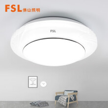 FSL佛山照明LED吸顶灯卧室灯客厅灯饰阳台节能灯具 14W白光 圆贝