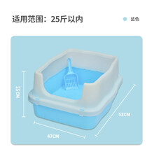 捣蛋鬼大号防外溅猫砂盆猫窝半封闭猫厕所沙盆屎盆特大号猫咪用品 L-天空蓝