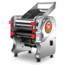 家用压面机电动不锈钢多功能全自动小型商用擀面皮饺子面条机揉面 豪华款不锈钢140型370瓦一刀两用