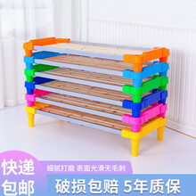 幼儿园床幼儿园专用床午休午睡床儿童塑料木板床叠叠床托管小床 130加强矮扶手-深蓝