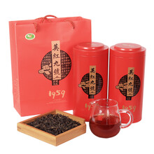 英德红茶1959英红9号特级浓香型包装罐英九红茶英红九号茶叶