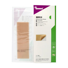 innomed隆泰爱肤润疤痕贴医用去疤痕增生伤疤双眼皮剖腹产去瘢痕增生烫伤伤口硅凝胶疤痕敷料隐形痕贴 隆泰爱肤润疤痕贴 4*30cm【1片装】剖腹产疤