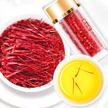 康中尊 藏红花泡茶 正宗西藏伊朗特级野生臧红花1g泡水喝红花茶西红花 特级西红花5克【5小瓶+镊子】
