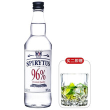 生命之水 Spirytus 京东