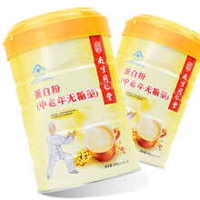 南京同仁堂 蛋白粉（中老年无糖型）400g 1罐