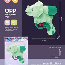 姒桀 儿童水枪 儿童迷你水枪玩具 宝宝户外玩水戏水洗澡卡通恐龙动物喷水枪 三角龙