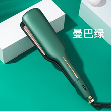 奥克斯蛋蛋卷头卷发棒水波纹波浪玉米烫夹板短电卷发器鸡蛋糕大卷 25mm曼巴绿【旗舰款】