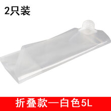 家恒宝 制式水桶户外便携式折叠水桶车载家用PE食品级蓄水罐野营带水龙头储水桶 (两只装)折叠款 -白色5L