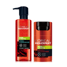 欧莱雅 (LOREAL) 男士火山岩泥爽肤水凝露润肤露控油保湿补水清痘擦脸油 50ml