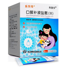 乐贝奇 口服补液盐散(Ⅲ)三 5.125g*6袋 1盒