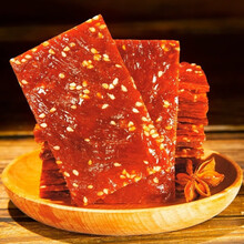 靖江猪肉脯500g肉干肉脯猪瘦肉干香辣蜜原汁原味 原味2斤