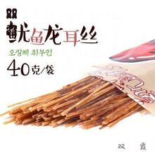 韩国风味鱿鱼丝足干特产 鱿鱼龙须耳炭火鱿鱼丝40克鱿鱼腿 鱿鱼爪 鱿鱼丝  5袋