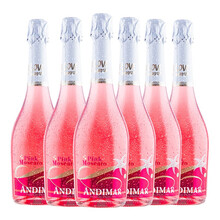 超市	
爱之湾桃红莫斯卡托低醇甜起泡酒气泡葡萄酒整箱750ml*6  西班牙进口