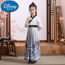 迪士尼(Disney)女童汉服儿童古装演出服男童中童夏季中国风国学服侠女飘逸唐装女小孩子穿的 水墨(送折扇红丝带) 140
