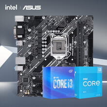英特尔酷睿I3 10100f盒装处理器10105f套装搭华硕微星H410 B460主板CPU套装 搭 华硕B460M-K I3-10105F