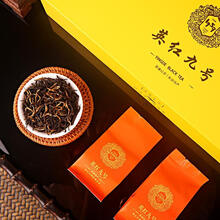 英红九号英德红茶新茶叶花香功夫英九红茶英红9号礼盒装2021新茶 如图