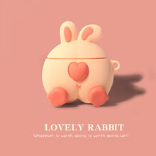 娱品 华为freebuds4i耳机壳freebudspro无线蓝牙耳机保护壳pro耳机套盒华为3代软 华为freebuds 4i【小兔爱心屁股】